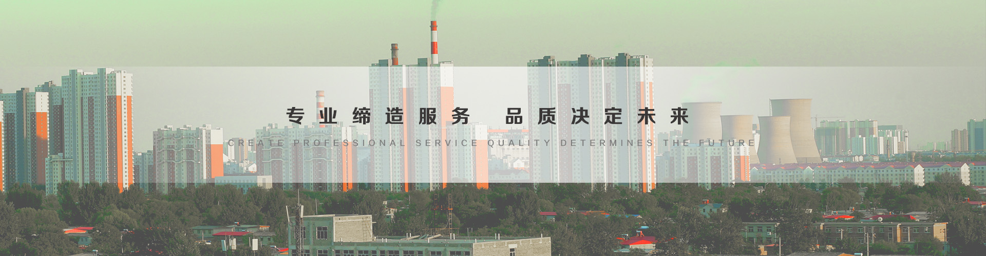 吉首3