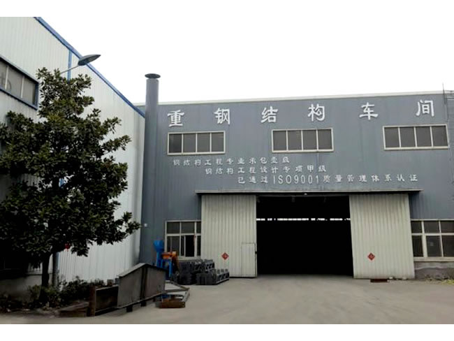 吉首网架加工车间